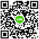手機二維碼 line加入聊天 線上對談 客戶服務 
